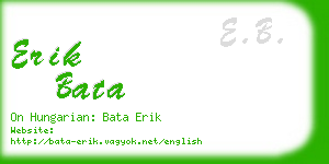 erik bata business card